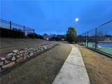 1075 Falkirk Lane - Photo 4