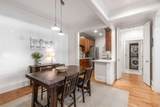 77 Peachtree Place - Photo 13