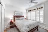 77 Peachtree Place - Photo 22