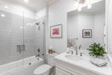 77 Peachtree Place - Photo 23