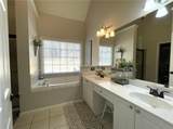 33 Heartwood Drive - Photo 24