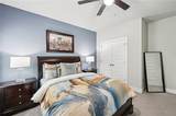 3167 Stonegate Drive - Photo 24
