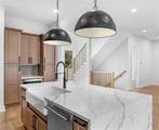 1386 Wayne Avenue - Photo 15