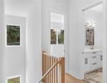 1386 Wayne Avenue - Photo 35