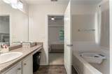 2433 Wood Bend Lane - Photo 23