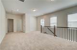 71 Avian Way - Photo 34