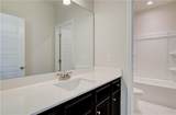 71 Avian Way - Photo 41