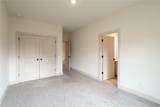 226 Good Hope Preserve - Photo 24