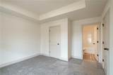 224 Good Hope Preserve - Photo 12