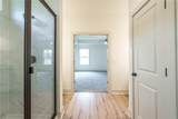 224 Good Hope Preserve - Photo 27