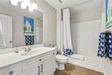 2238 Parkview Court - Photo 15