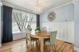 2238 Parkview Court - Photo 4
