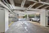 2479 Peachtree Road - Photo 38