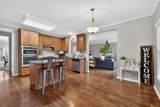 2641 Hillgrove Drive - Photo 17
