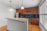 250 Pharr Road - Photo 28