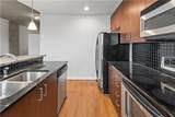 250 Pharr Road - Photo 31