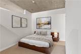 250 Pharr Road - Photo 5