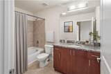 250 Pharr Road - Photo 6