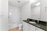 2795 Peachtree Road - Photo 15