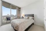 2795 Peachtree Road - Photo 16
