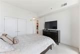 2795 Peachtree Road - Photo 17