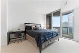2795 Peachtree Road - Photo 18