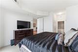 2795 Peachtree Road - Photo 19