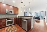 2795 Peachtree Road - Photo 3