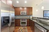 2795 Peachtree Road - Photo 4