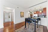 2795 Peachtree Road - Photo 6