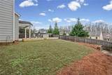 3915 Estates Path - Photo 49