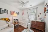 2099 Clairmont Terrace - Photo 16