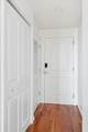 3040 Peachtree Road - Photo 4