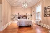 2204 Monticello Street - Photo 29