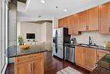 855 Peachtree Street - Photo 9
