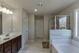 206 Auburn Crossing Drive - Photo 19