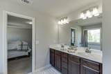 206 Auburn Crossing Drive - Photo 21