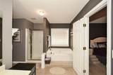 211 Ashland Drive - Photo 22