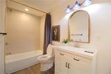 75 Stoneridge Court - Photo 47