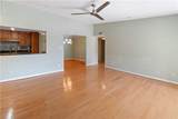 1468 Briarwood Road - Photo 2