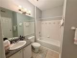 955 Juniper Street - Photo 17