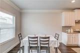 404 Henson Farm Drive - Photo 10