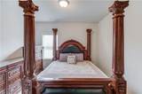 404 Henson Farm Drive - Photo 13
