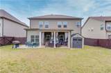 404 Henson Farm Drive - Photo 37
