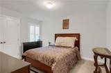 1267 Herty Drive - Photo 20
