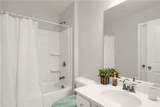 1267 Herty Drive - Photo 21