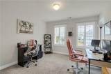 1267 Herty Drive - Photo 22