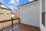 1002 Township Square - Photo 20