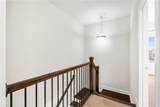 1002 Township Square - Photo 23