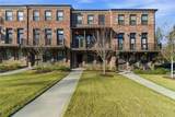 863 Tisdale Trail - Photo 1